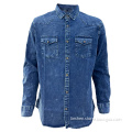 /msite/products/detail/productid/63265942/id/1520847.html